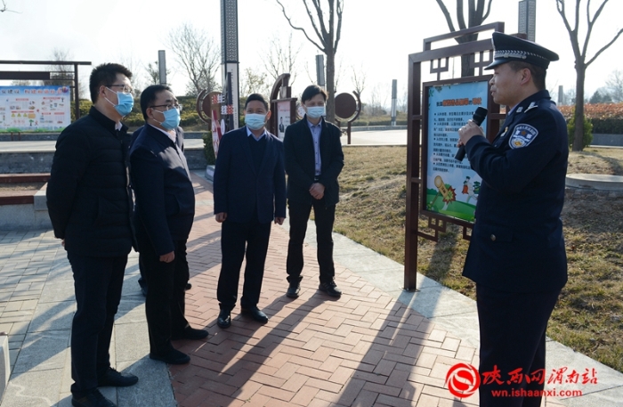 省委平安建設領導小組第一考評組檢查考評渭南市2021年平安建設工作（組圖）