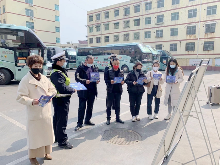 2022年2月26日 渭南政法一線微報(組圖)
