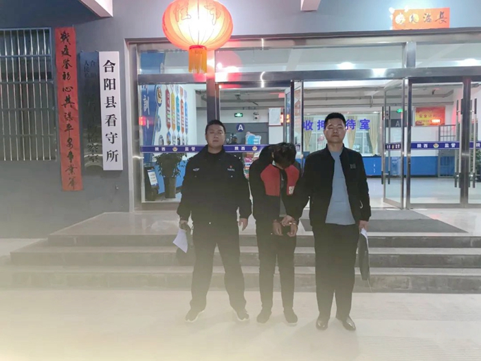 2022年3月1日 渭南政法一線微報（組圖）