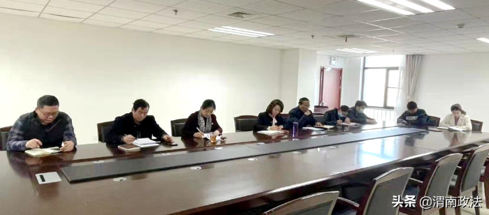渭南市司法局機(jī)關(guān)第一黨支部召開組織生活會和民主評議黨員大會（圖）