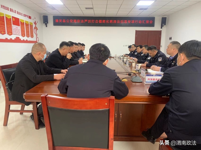 省公安廳環(huán)食藥總隊(duì)副總隊(duì)長(zhǎng)郭景通一行來渭督導(dǎo)檢查專項(xiàng)工作（組圖）