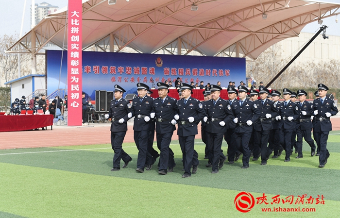 2022年3月5日 渭南政法一線微報（組圖）