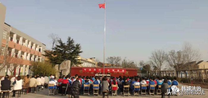 2022年3月5日 渭南政法一線微報（組圖）