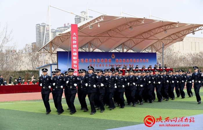 3月5日，臨渭公安分局舉行春訓(xùn)會操比賽匯報活動。記者 楊大君 劉凡 攝