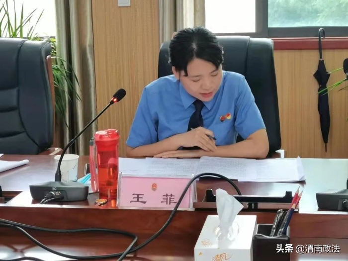 渭南檢察:全力護航未成年人健康成長（組圖）
