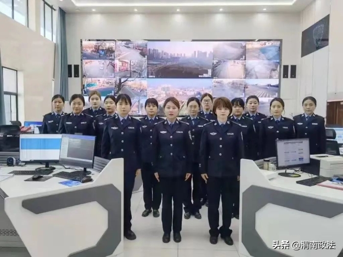 喜報！全市公安機關(guān)3個集體3名個人獲市級表彰