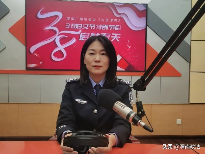喜報！全市公安機關(guān)3個集體3名個人獲市級表彰