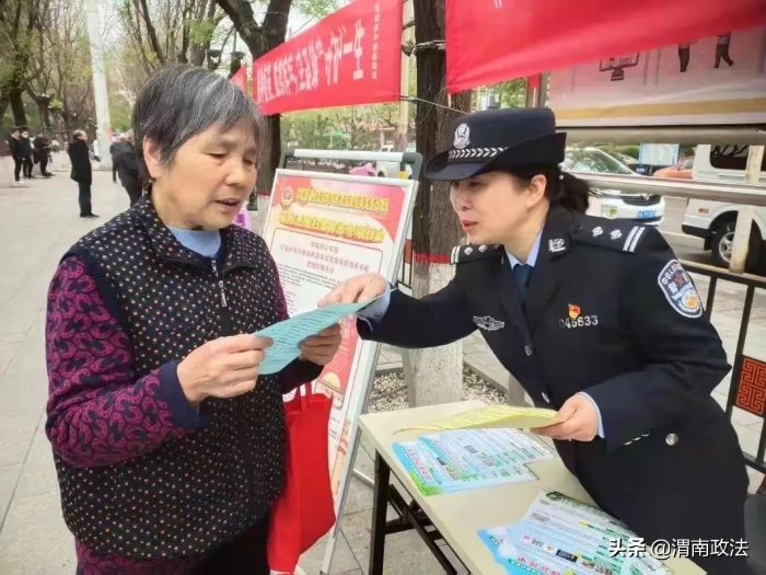 喜報！全市公安機關(guān)3個集體3名個人獲市級表彰