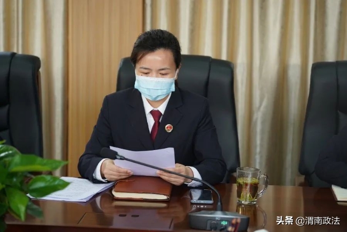 渭南市人民檢察院召開燃氣供應公益訴訟案件磋商會（圖）