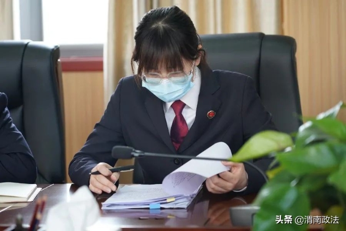 渭南市人民檢察院召開燃氣供應公益訴訟案件磋商會(圖)
