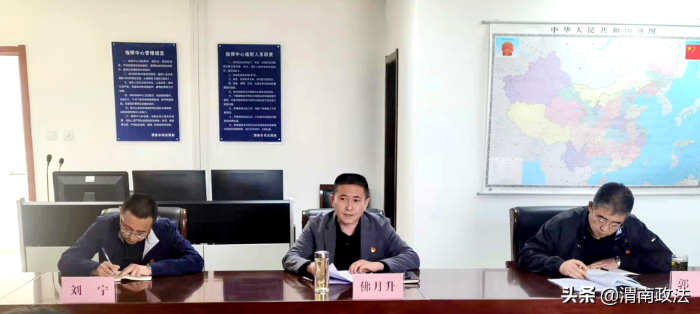 渭南市社會心理服務體系建設工作領導小組督導考核渭南市司法局社區矯正心理服務體系建設工作（圖）