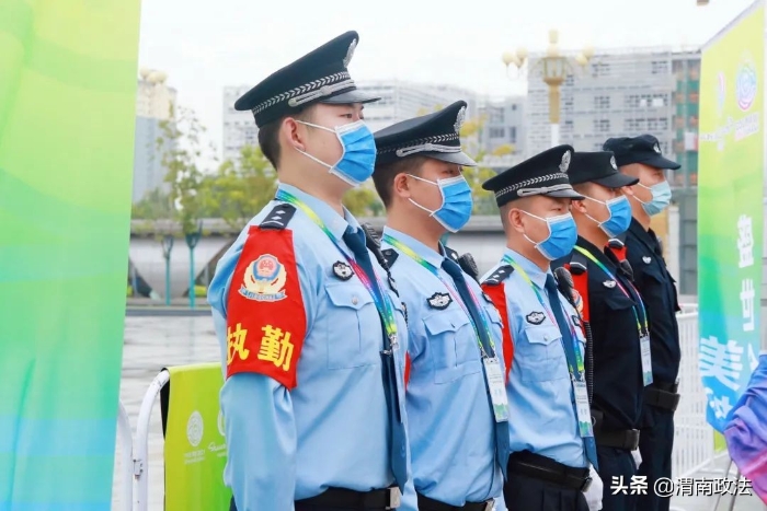 十四運會和殘特奧會表彰來了,名單附上!