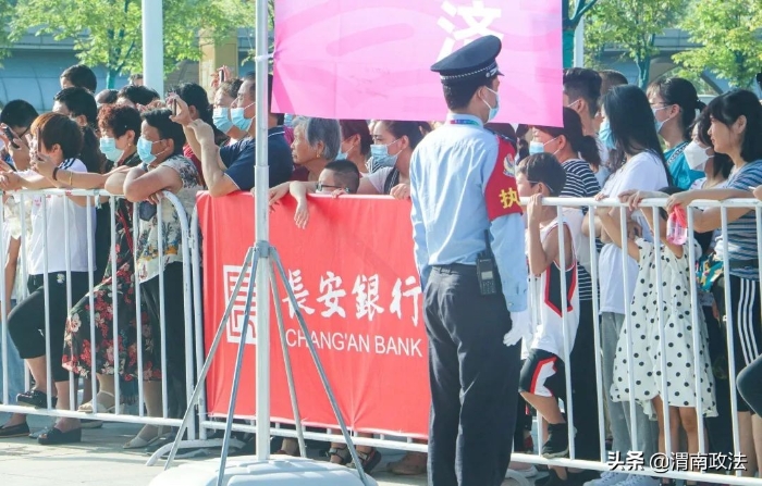 十四運會和殘特奧會表彰來了,名單附上!