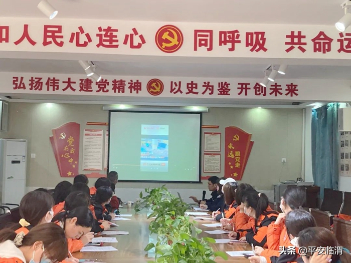 3月16日 渭南政法一線微報（組圖）