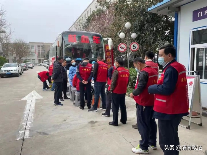 奉獻愛心傳遞溫暖 渭南市人民檢察院 干警參加無償獻血活動（圖）