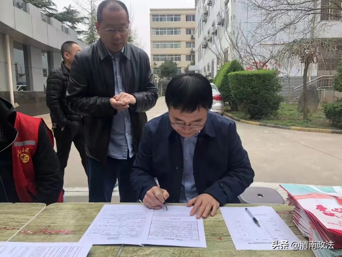 奉獻愛心傳遞溫暖 渭南市人民檢察院 干警參加無償獻血活動（圖）