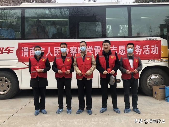 奉獻愛心傳遞溫暖 渭南市人民檢察院 干警參加無償獻血活動(圖)