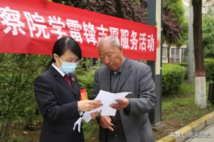 民事檢察到底是什么？聽聽檢察官怎么說…