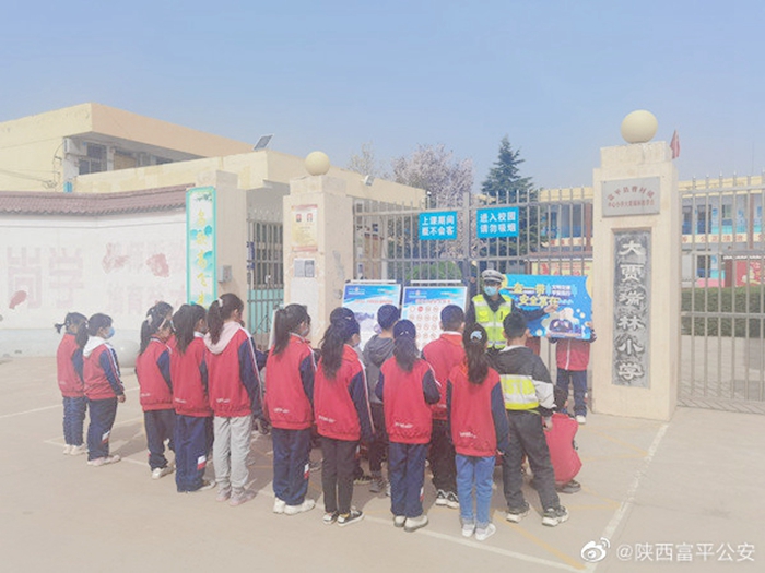 2022年3月18日 渭南政法一線微報（組圖）