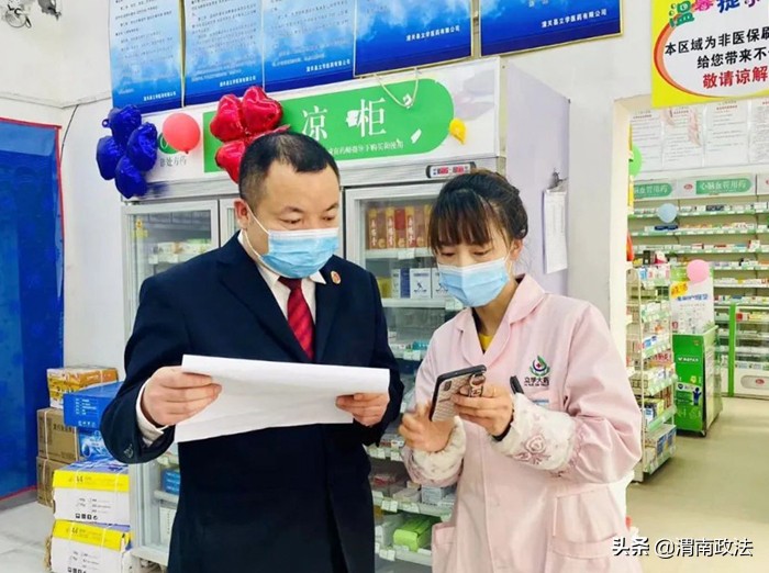3月第三周 渭南政法工作綜述（組圖）