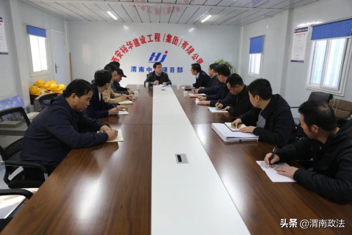 渭南中院黨組書記賀世輝調研督導新審判法庭項目建設情況（組圖）