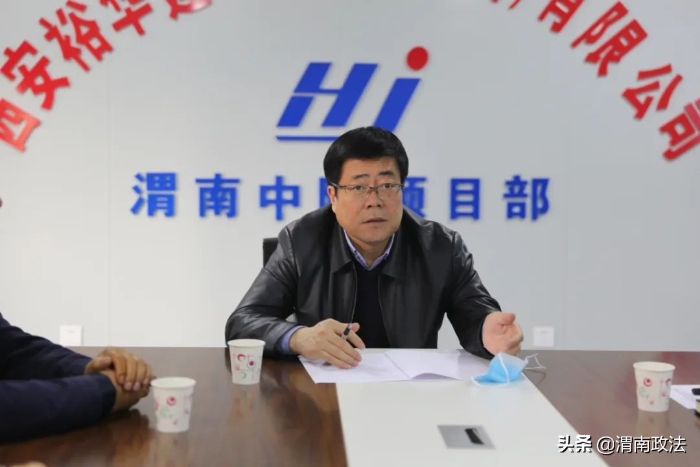 渭南中院黨組書記賀世輝調研督導新審判法庭項目建設情況（組圖）