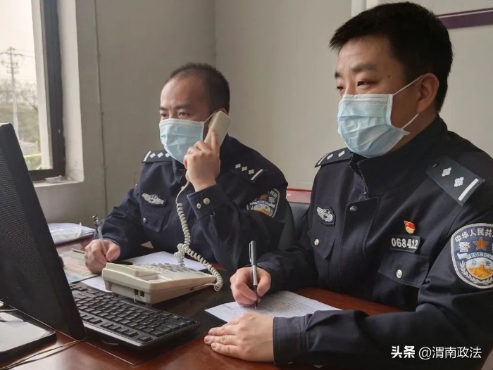 渭南公安：強化疫情防控工作 全力守護群眾生命健康安全（組圖）