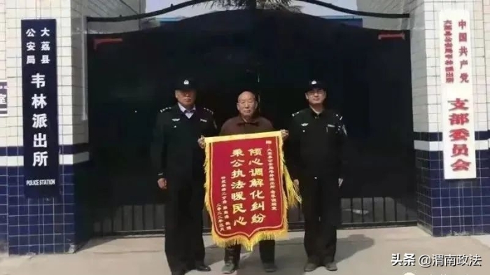 渭南公安：強化疫情防控工作 全力守護群眾生命健康安全（組圖）