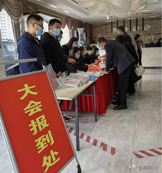 法治春風(fēng)暖人心，普法宣傳正當(dāng)時(shí)