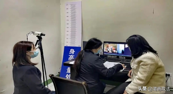 渭南市人民檢察院：重罪案件認(rèn)罪認(rèn)罰聽取意見 第一次全程直面“鏡頭”（圖）