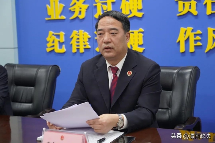 渭南市檢察院青年干警學習研討“五個必由之路”和“五個有利條件”（圖）