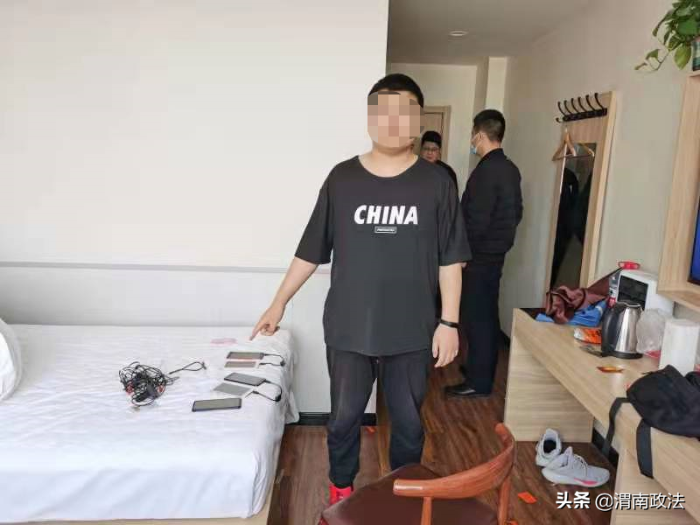 一窩端！渭南警方成功打掉一GOIP窩點