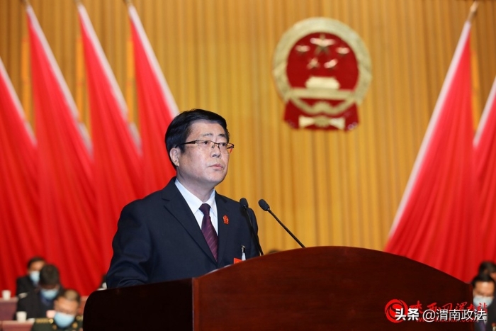 一圖讀懂渭南市中級人民法院工作報告