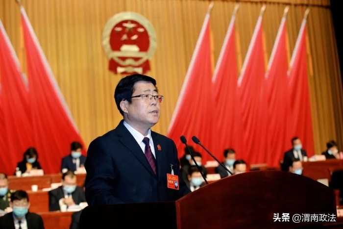 賀世輝當選為渭南市中級人民法院院長