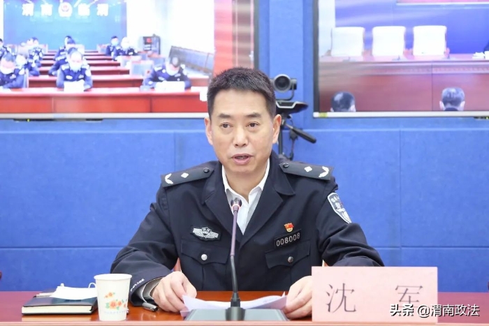 突出“專業力量”，爭創“四個一流” ！全市巡特警工作會議召開（圖）