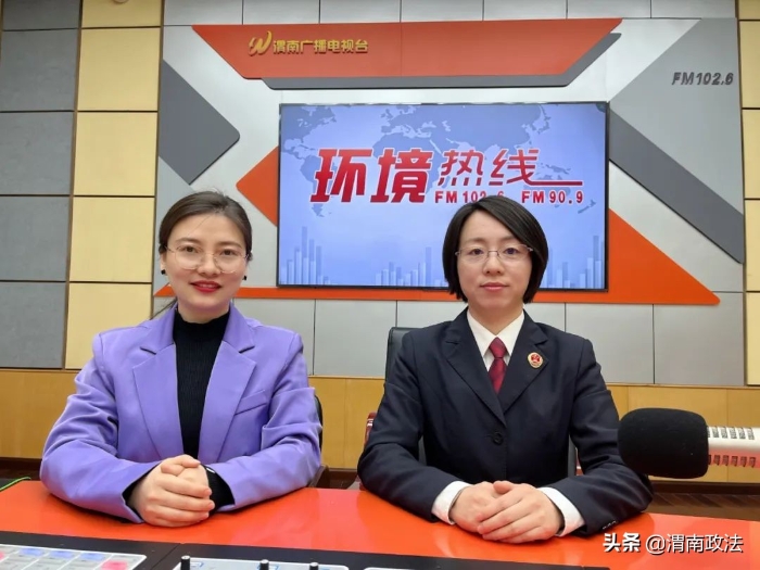 落實檢察建議 共筑安全生產防線