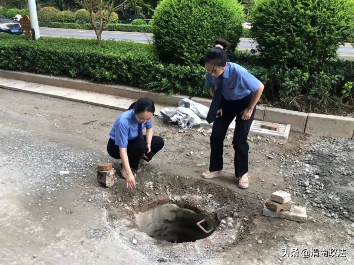 落實檢察建議 共筑安全生產防線