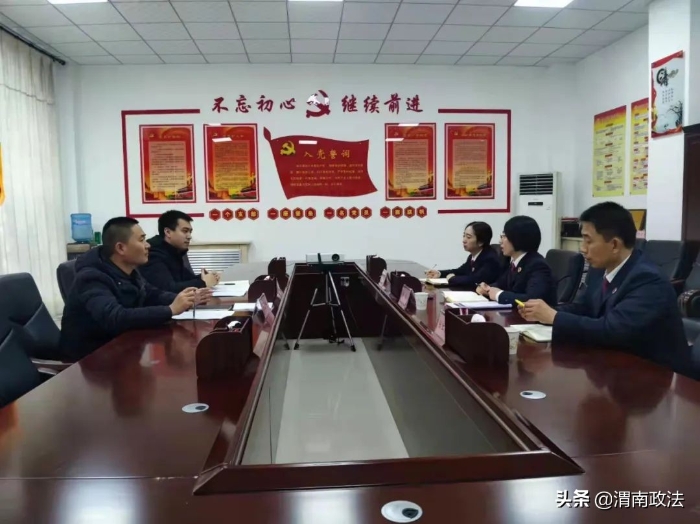 落實檢察建議 共筑安全生產防線
