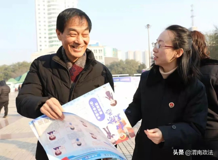 落實檢察建議 共筑安全生產防線