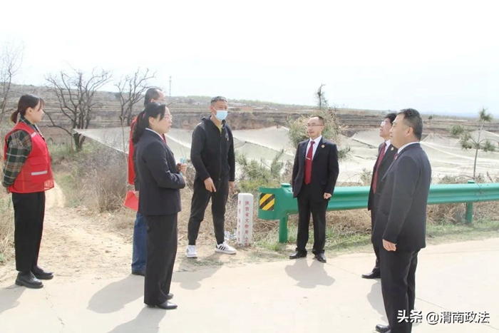 2022年4月1日 渭南政法一線微報(組圖)