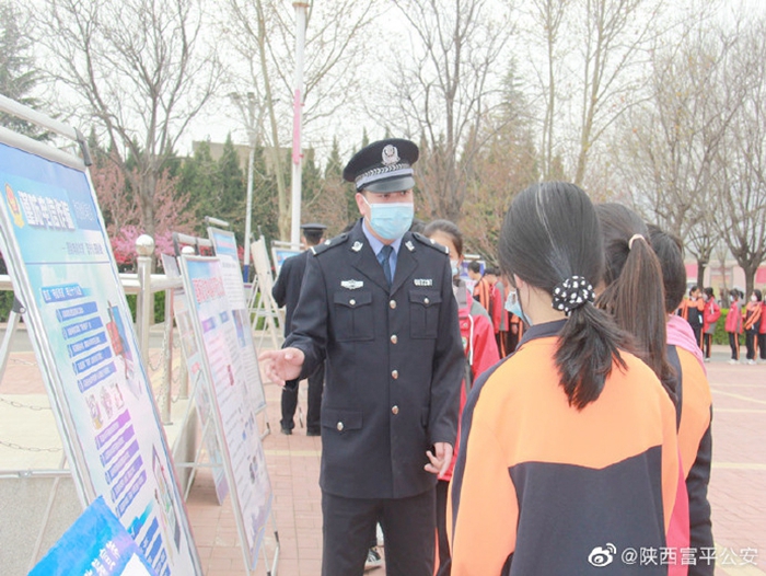 2022年4月1日 渭南政法一線微報(組圖)