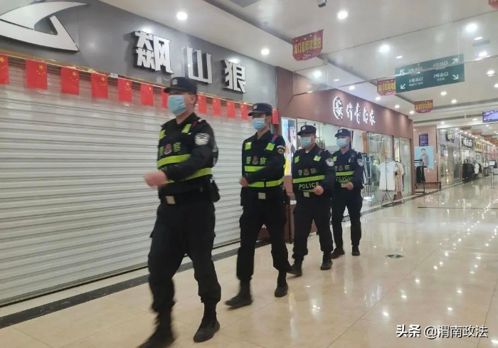 清明節期間全市社會治安大局平穩有序(組圖)