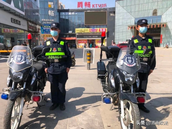 清明節期間全市社會治安大局平穩有序（組圖）