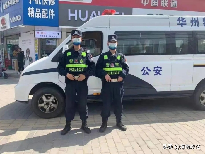 清明節期間全市社會治安大局平穩有序(組圖)