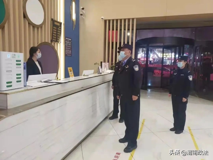 清明節期間全市社會治安大局平穩有序(組圖)