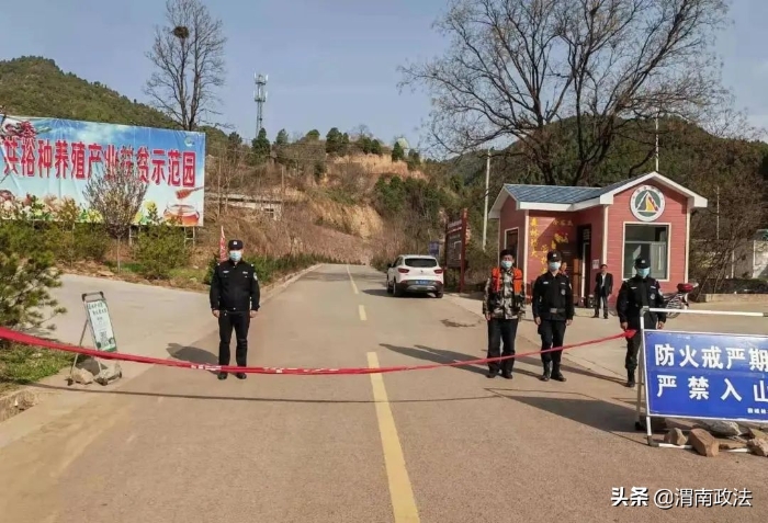 清明節期間全市社會治安大局平穩有序(組圖)