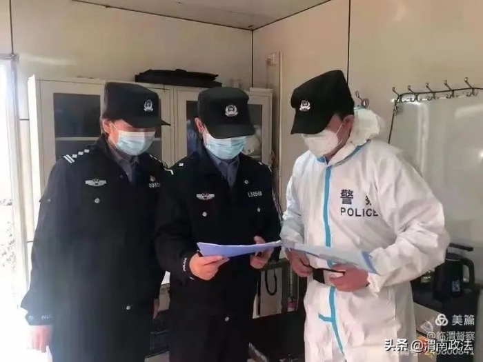 清明節期間全市社會治安大局平穩有序（組圖）