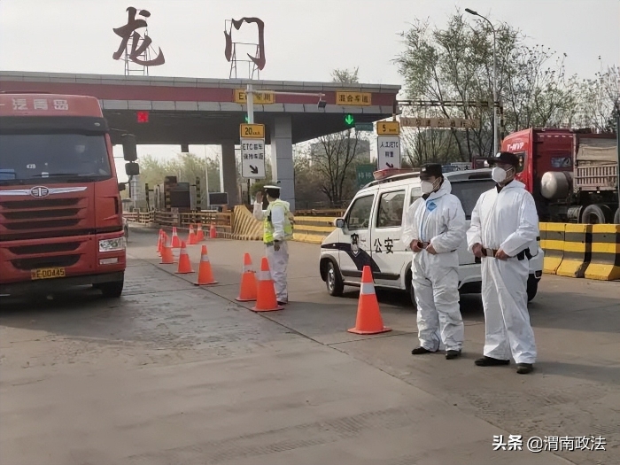 清明節期間全市社會治安大局平穩有序(組圖)