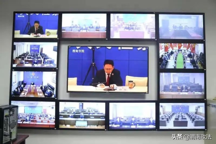 渭南市檢察院召開全市檢察機(jī)關(guān)公益訴訟工作部署會(huì)（圖）