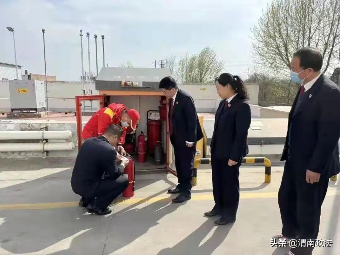 渭南市檢察機關：能動履職求極致 司法為民勇擔當（圖）